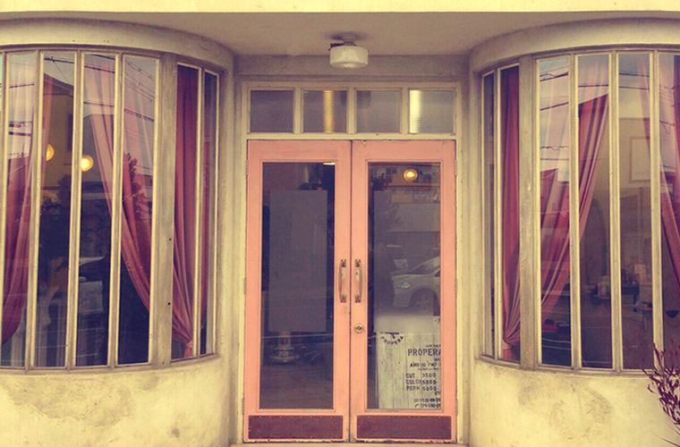 加古郡播磨町の美容室 ヘアープロペラ